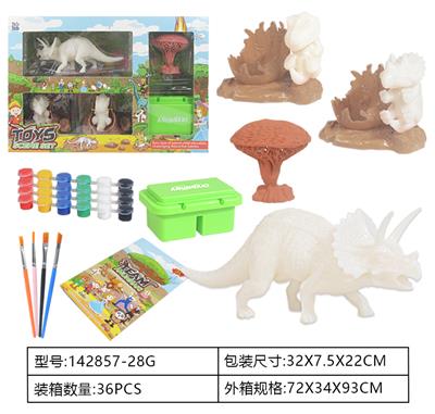 Animaltoys - OBL962243