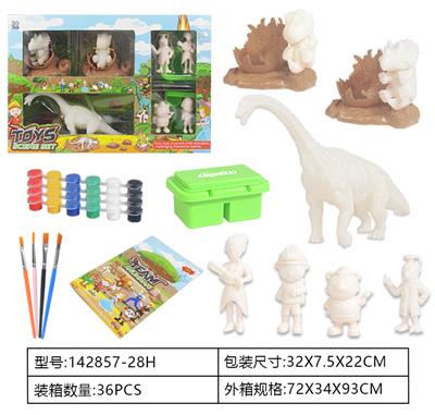 Animaltoys - OBL962244