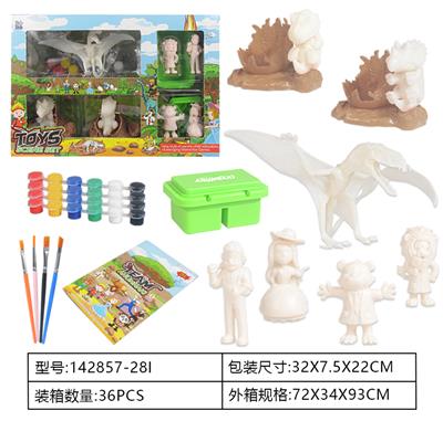 Animaltoys - OBL962245