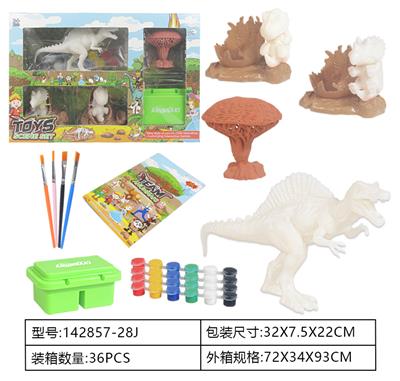 Animaltoys - OBL962246