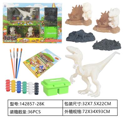 Animaltoys - OBL962247