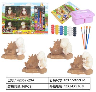 Animaltoys - OBL962248