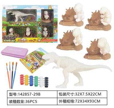 Animaltoys - OBL962249