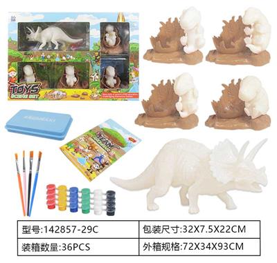 Animaltoys - OBL962250