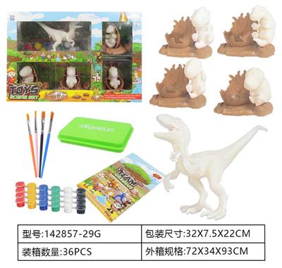 Animaltoys - OBL962254