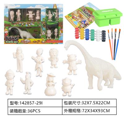Animaltoys - OBL962256