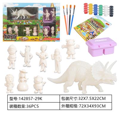 Animaltoys - OBL962258