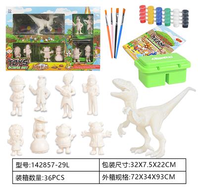 Animaltoys - OBL962259