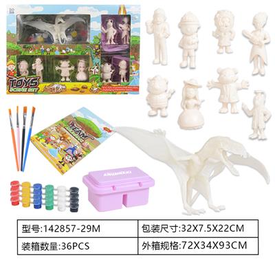 Animaltoys - OBL962260