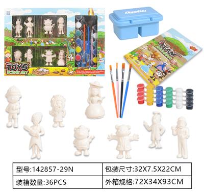 Animaltoys - OBL962261