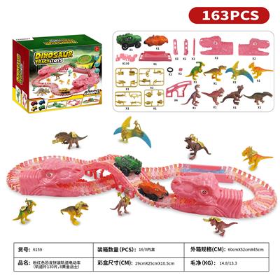 Animaltoys - OBL962262