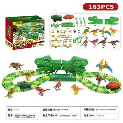 Animaltoys - OBL962263