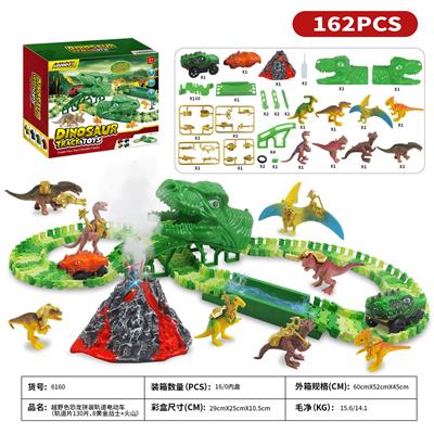 Animaltoys - OBL962265