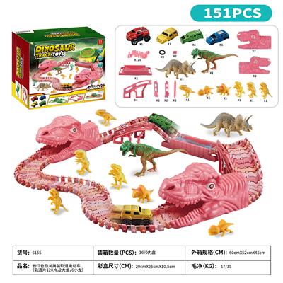 Animaltoys - OBL962266
