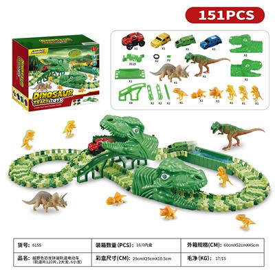 Animaltoys - OBL962267