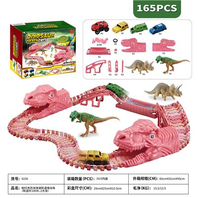 Animaltoys - OBL962268