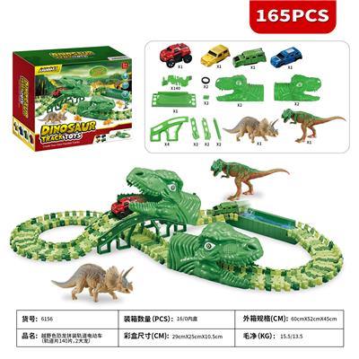 Animaltoys - OBL962269