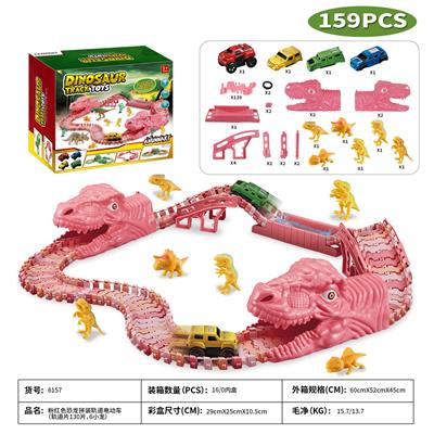 Animaltoys - OBL962270