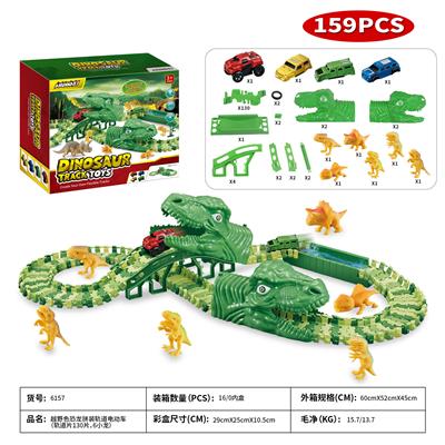 Animaltoys - OBL962271