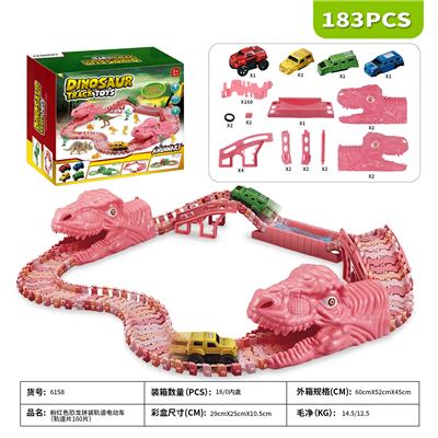 Animaltoys - OBL962272