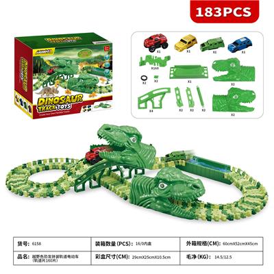 Animaltoys - OBL962273
