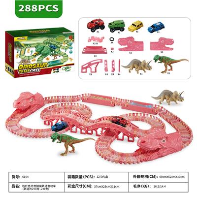 Animaltoys - OBL962276
