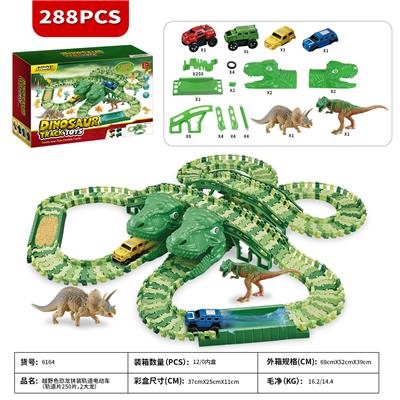 Animaltoys - OBL962277