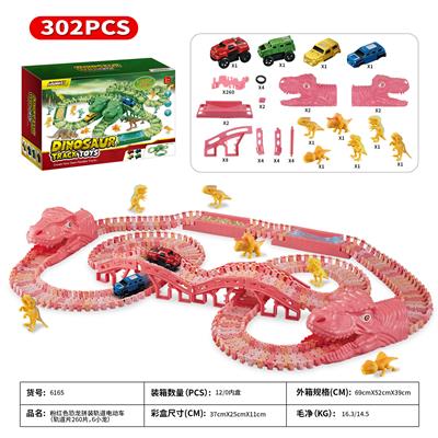 Animaltoys - OBL962278