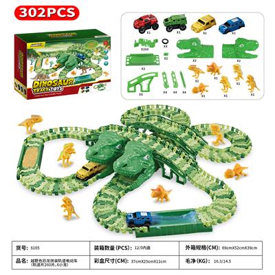 Animaltoys - OBL962279