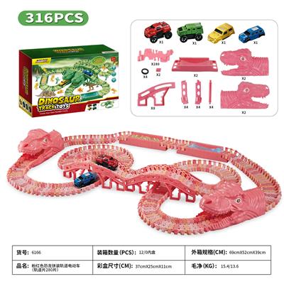 Animaltoys - OBL962280