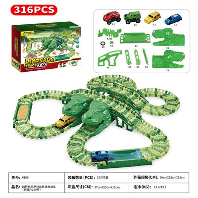 Animaltoys - OBL962281