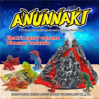 Animaltoys - OBL962282