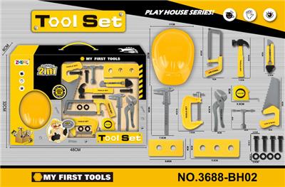 TOOL SERIES - OBL962286