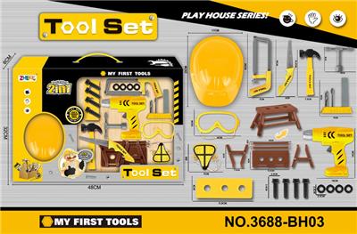 TOOL SERIES - OBL962287