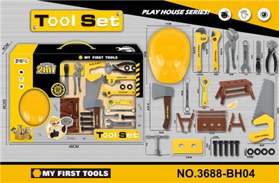 TOOL SERIES - OBL962288