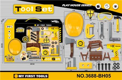 TOOL SERIES - OBL962289