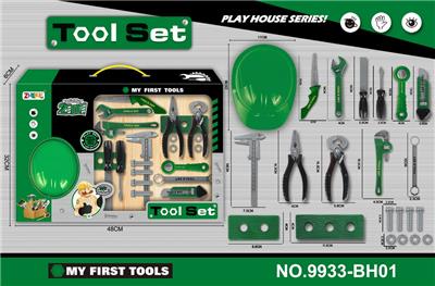 TOOL SERIES - OBL962295