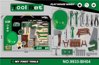 TOOL SERIES - OBL962298