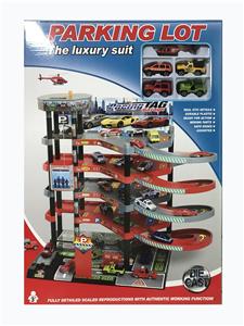 Parking / Airport - OBL962419