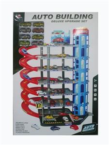 Parking / Airport - OBL962420