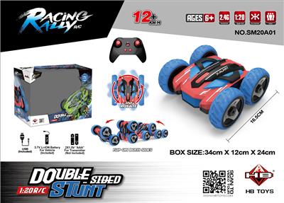Remote control cars / tanks - OBL962454