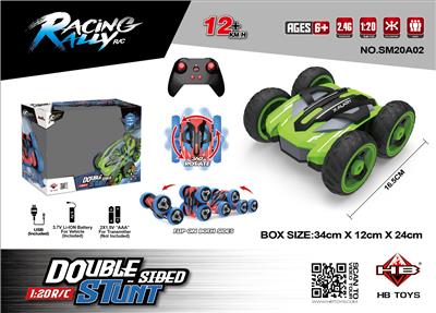 Remote control cars / tanks - OBL962455