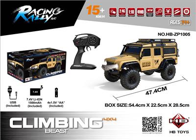 Remote control cars / tanks - OBL962458