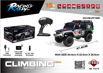 Remote control cars / tanks - OBL962459