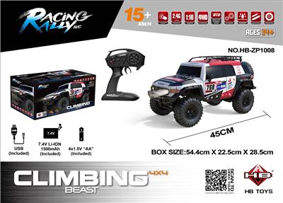 Remote control cars / tanks - OBL962461