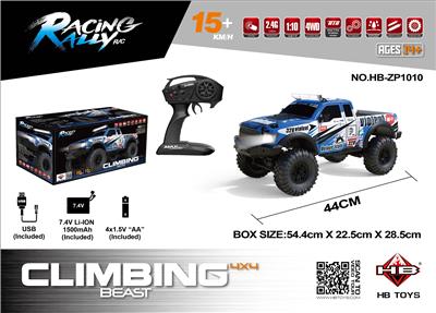 Remote control cars / tanks - OBL962463