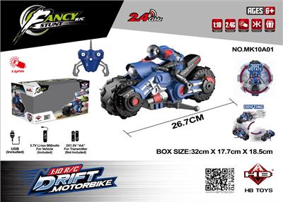 Remote control cars / tanks - OBL962464