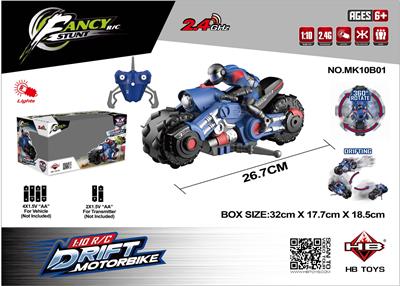 Remote control cars / tanks - OBL962466
