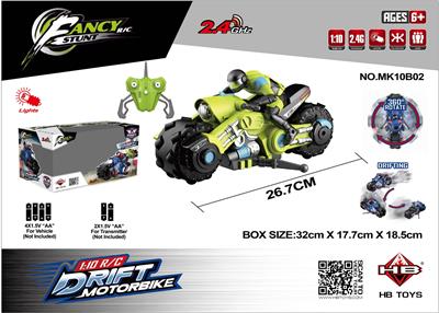 Remote control cars / tanks - OBL962467