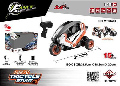 Remote control cars / tanks - OBL962468